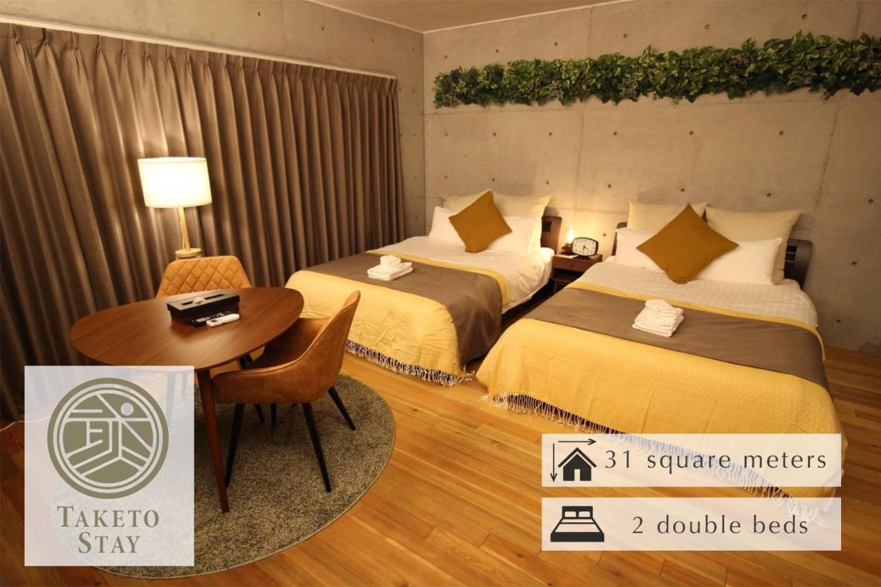 Apartemen Taketo Osakajo *