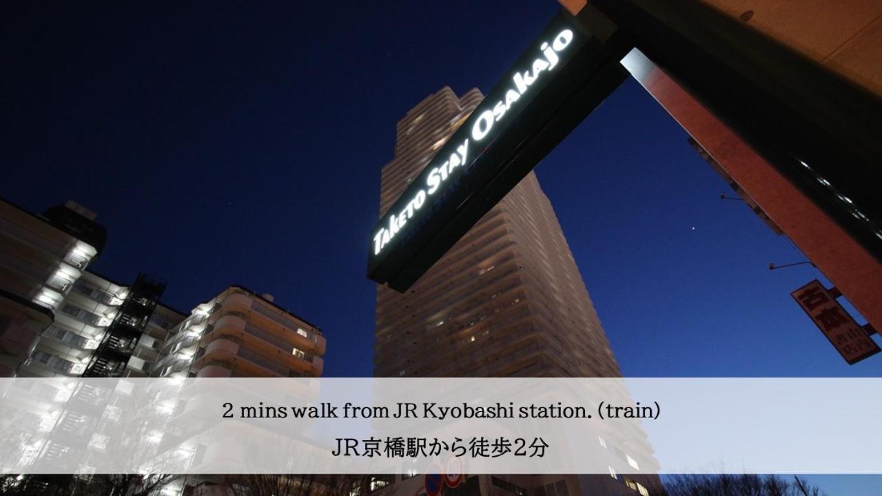 Apartemen Taketo Osakajo *