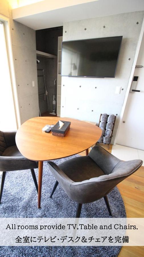 Apartemen Taketo Osakajo