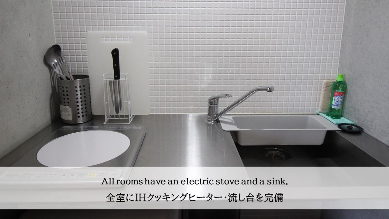 Taketo Osakajo Apartemen *